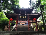 佛地重光