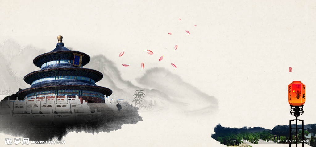 中国风