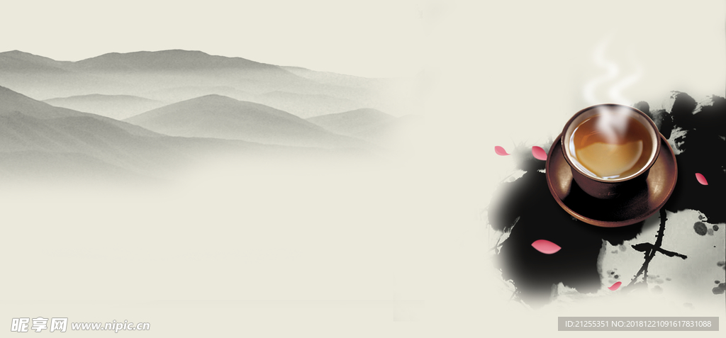 中国风