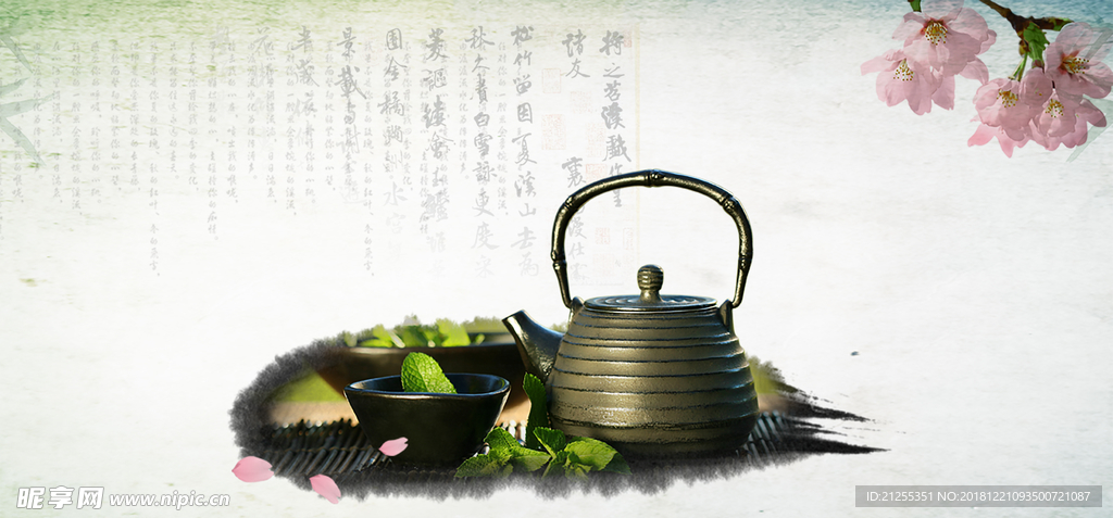 中国风