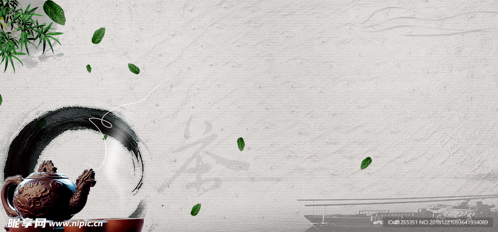 中国风