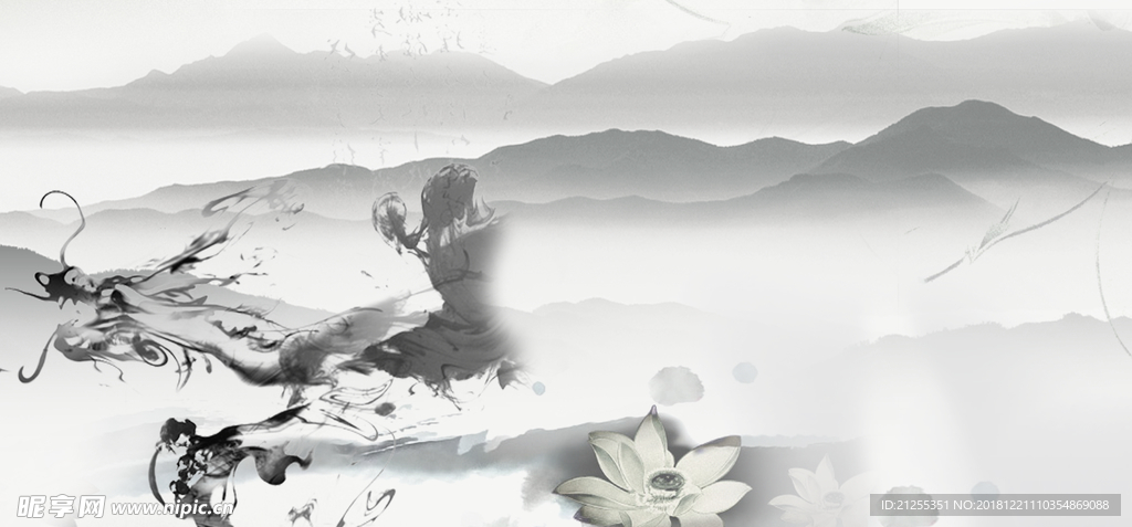 中国风