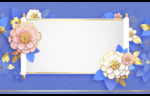 鲜花边框