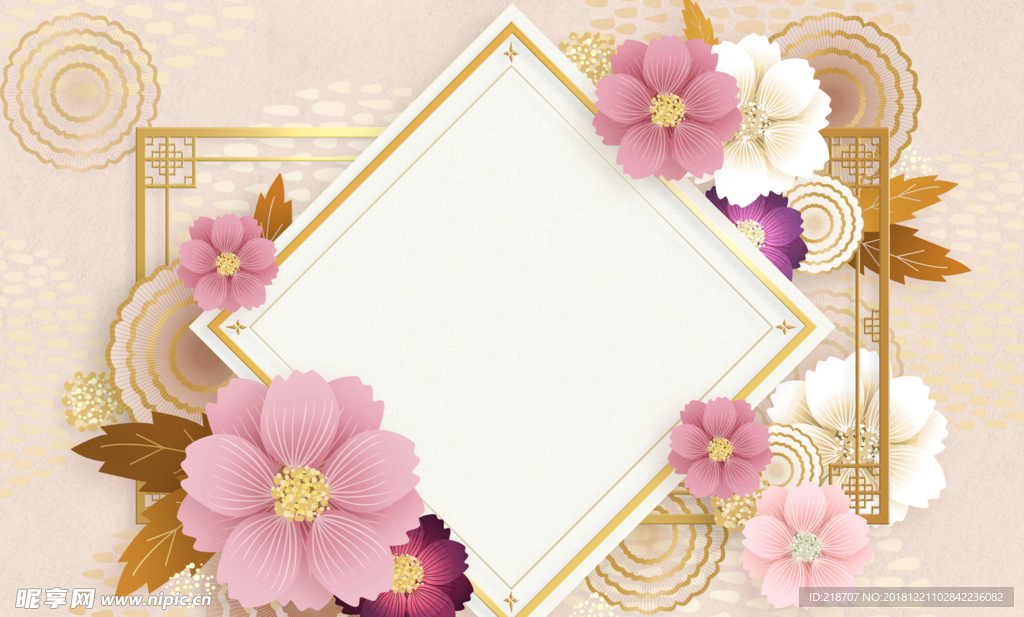 鲜花边框