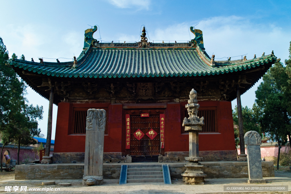 建筑 寺庙 河南 中原 大雄宝