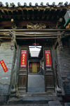 建筑 寺庙 河南 中原 大雄宝