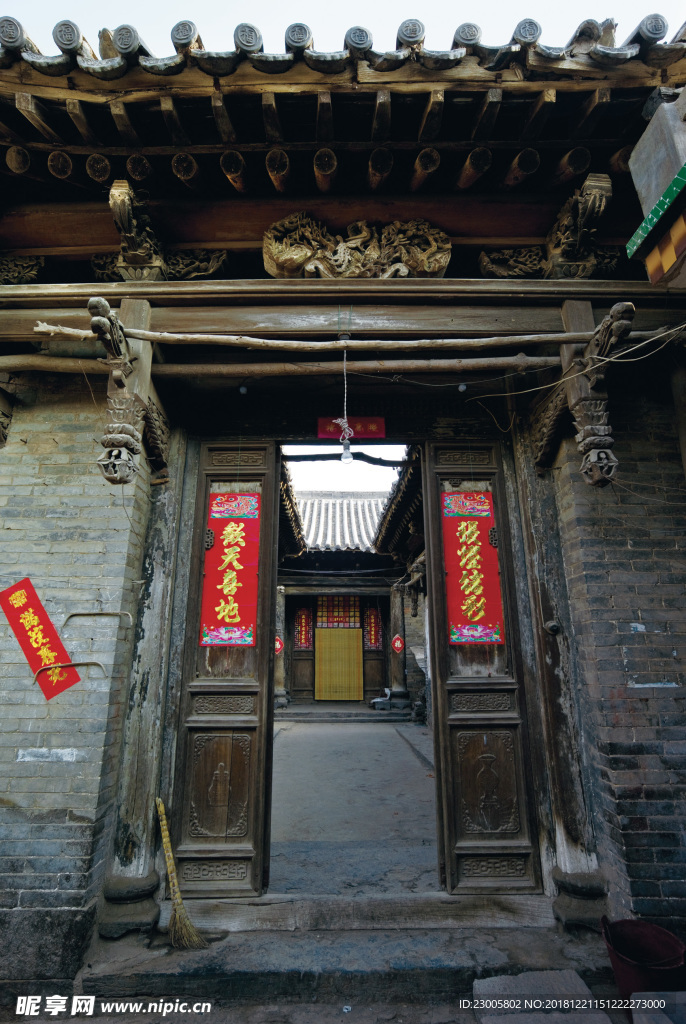 建筑 寺庙 河南 中原 大雄宝