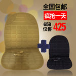 ps制作汽车坐垫电商主图设计