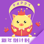 元旦