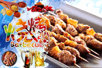 烤羊肉串