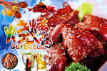 蜜汁烤肉