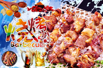 烤羊肉串