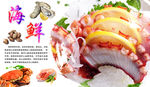 烤肉