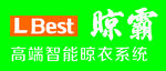 晾霸智能晾衣机