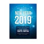 2019蓝色海报