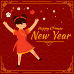 2019新年素材