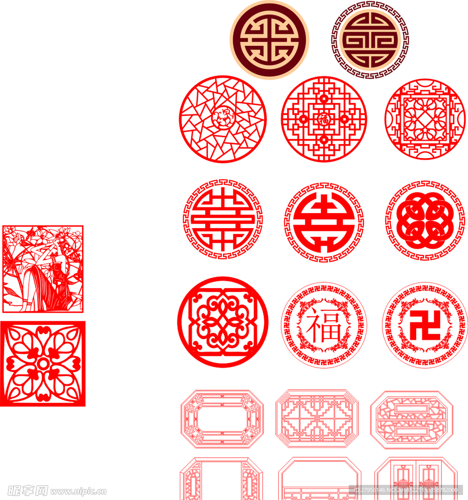 窗花