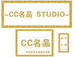 门头
