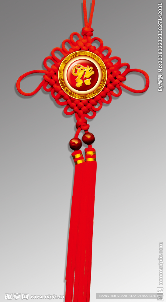 福字素材