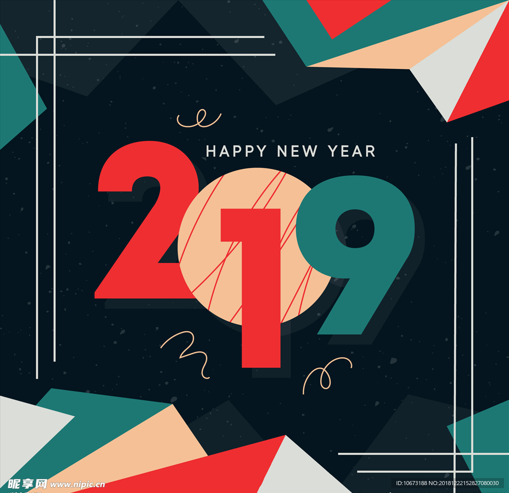 2019新年素材