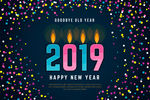 2019新年素材