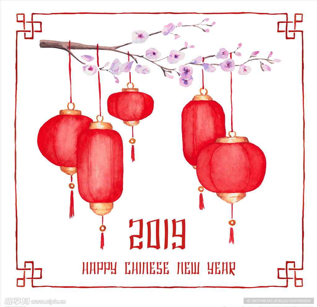 2019新年素材