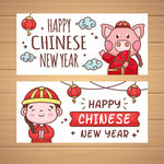 2019新年素材