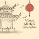2019新年素材