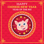 2019新年素材