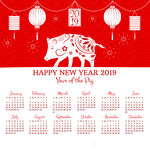 2019新年素材