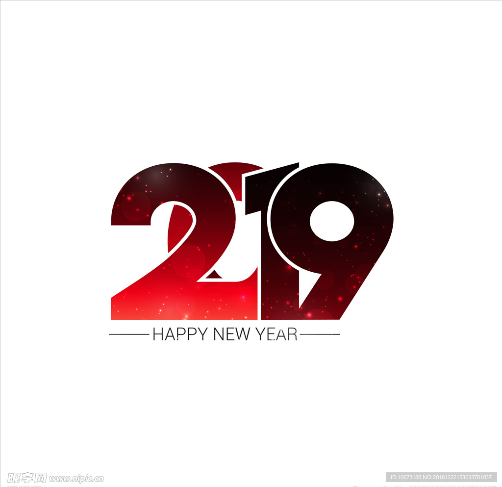 2019新年素材