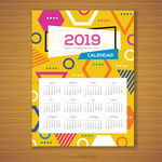 2019新年素材