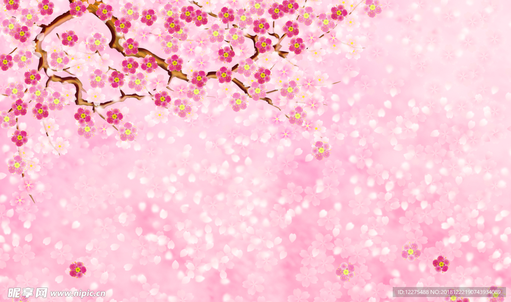 梅花