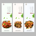 炸鸡