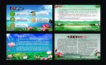 荷花文化简介内涵功效