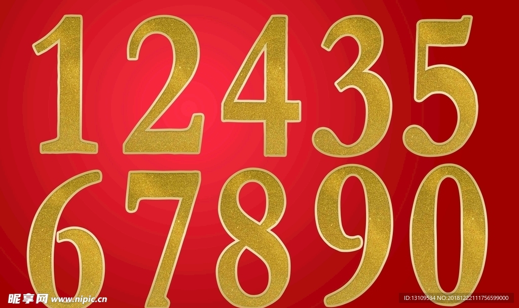 金色时尚数字