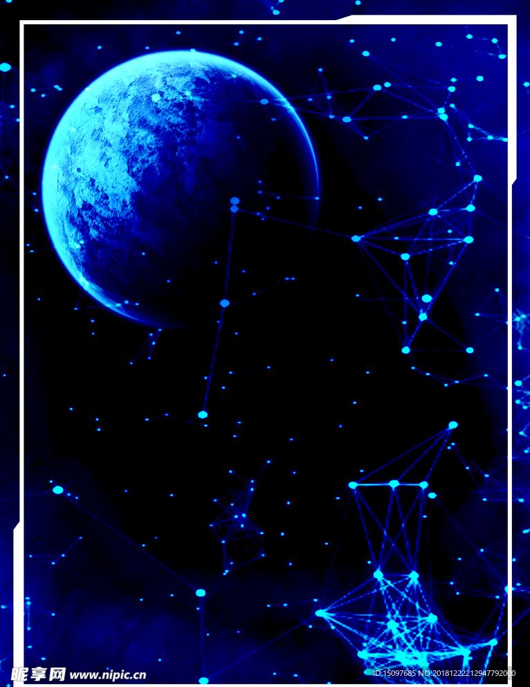 星空背景