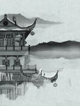 中国风