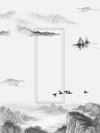 中国风