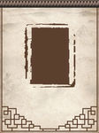 中国风
