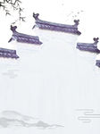 中国风