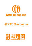 熨斗烤肉logo