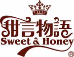 甜言物语logo