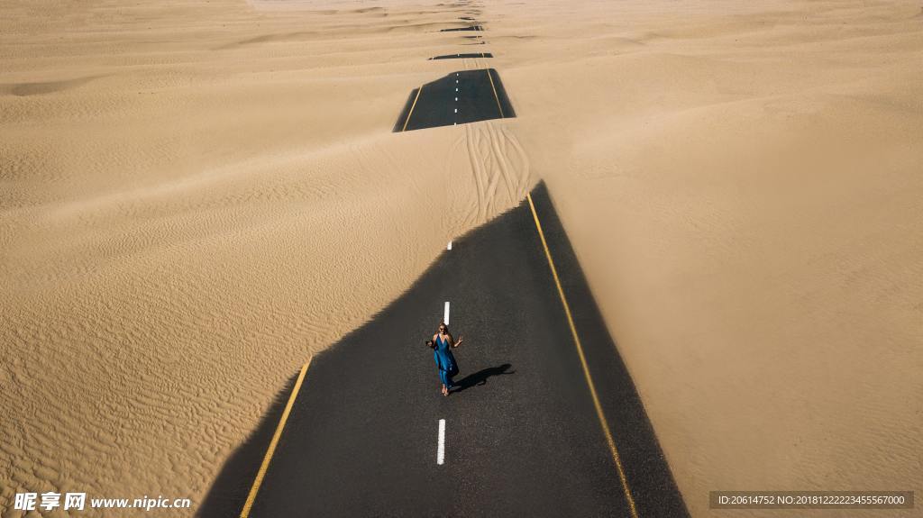 穿越沙漠的道路