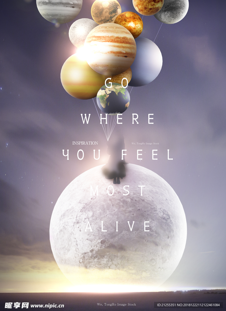 创意星球海报