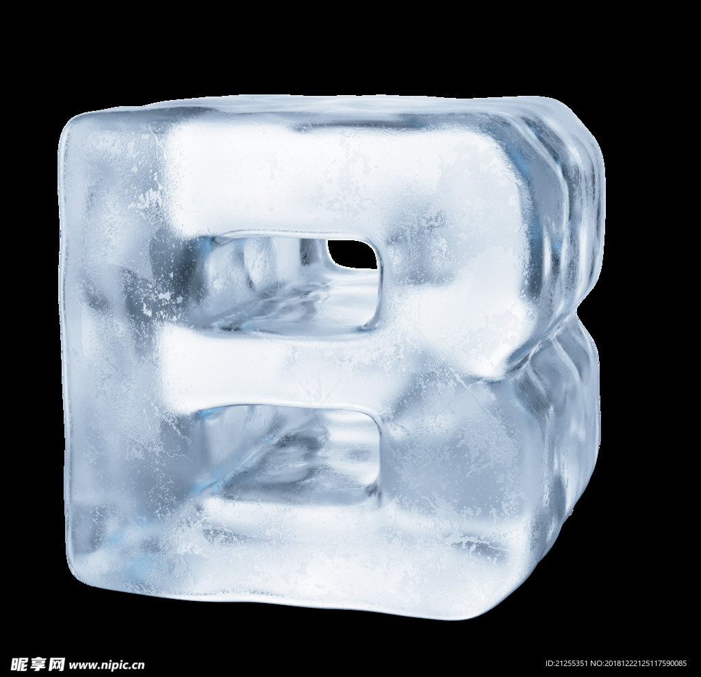 冰冻字母