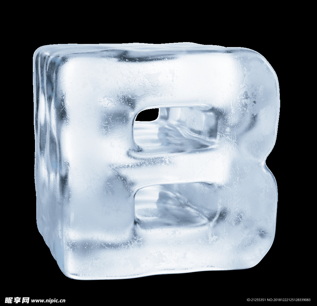 冰冻字母