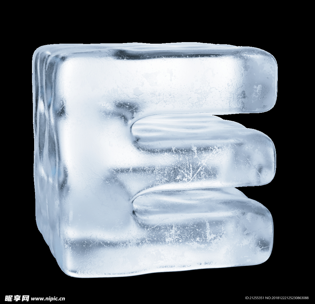 冰冻字母