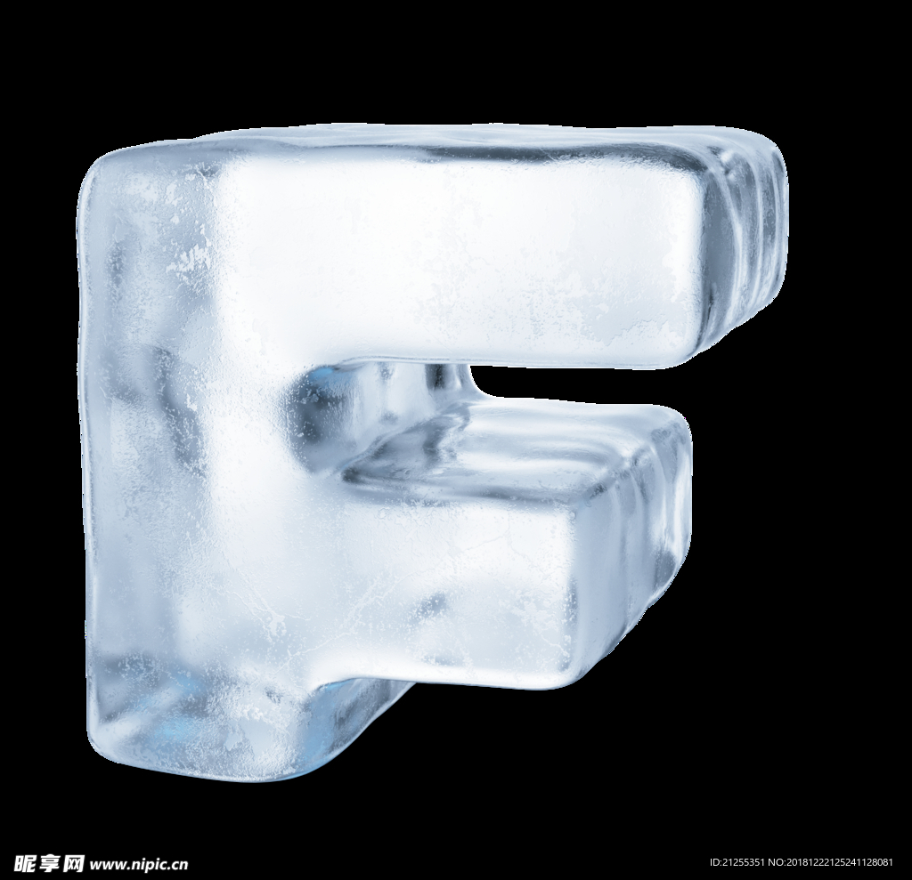 冰冻字母