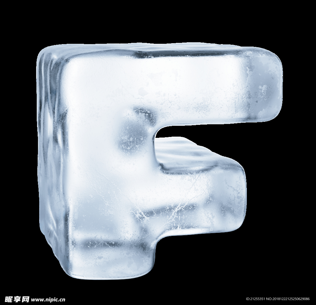 冰冻字母